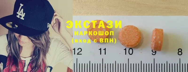 дарнет шоп  Лиски  Ecstasy 300 mg 